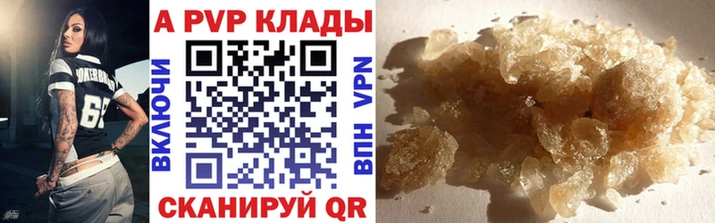 Наркошоп купить Марихуана  APVP  Мефедрон  БУТИРАТ  КОКАИН  Белово