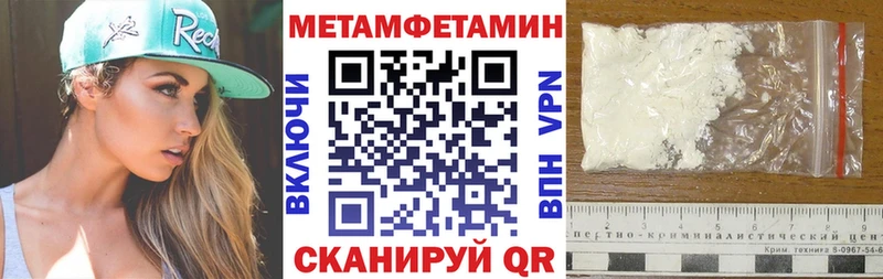 Купить Белово АМФ 97%