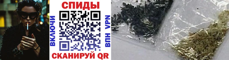 БУТИРАТ оксана  Купить закладки  Белово 