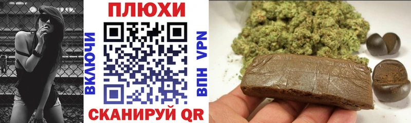 Купить закладки  Белово  ГАШ hashish 