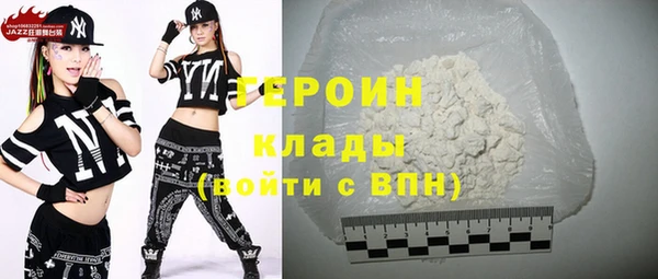 индика Красноперекопск