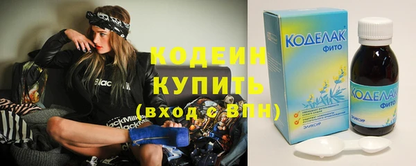 каннабис Краснослободск