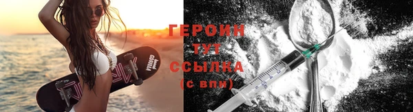 индика Красноперекопск