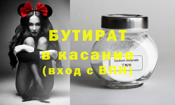 гашиш Костерёво