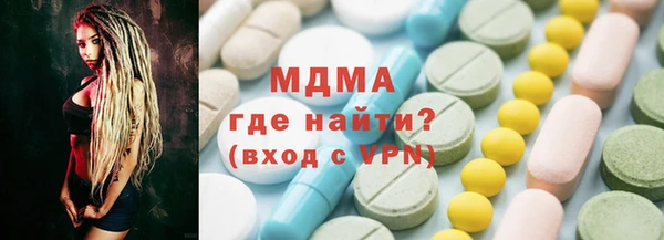 гашиш Костерёво