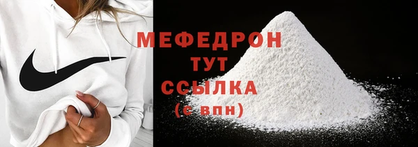 соль курить ск Корсаков