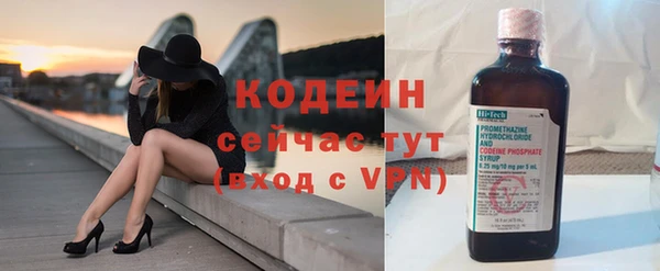 MDMA Premium VHQ Коряжма