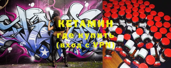 гашиш Костерёво