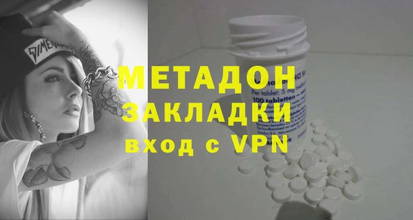таблы Краснотурьинск