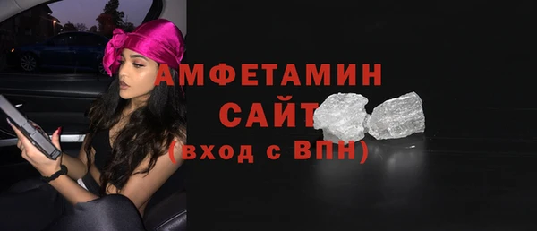 таблы Краснотурьинск