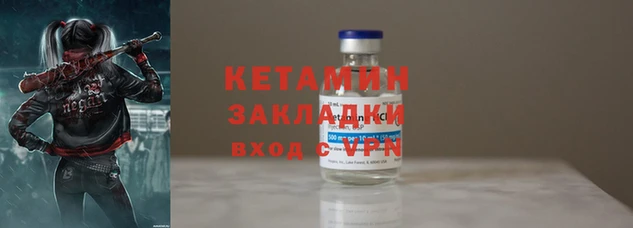 каннабис Краснослободск
