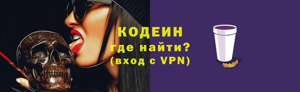 MDMA Premium VHQ Коряжма
