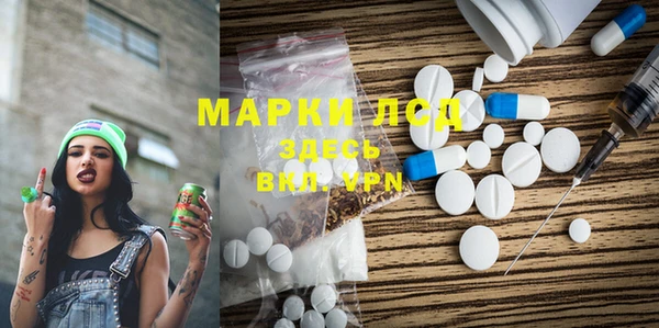 соль курить ск Корсаков