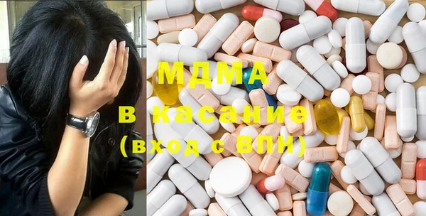 MDMA Premium VHQ Коряжма