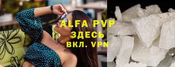 таблы Краснотурьинск