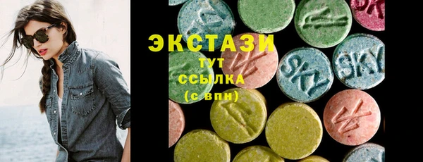 соль курить ск Корсаков
