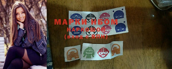 MDMA Premium VHQ Коряжма