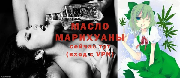 таблы Краснотурьинск